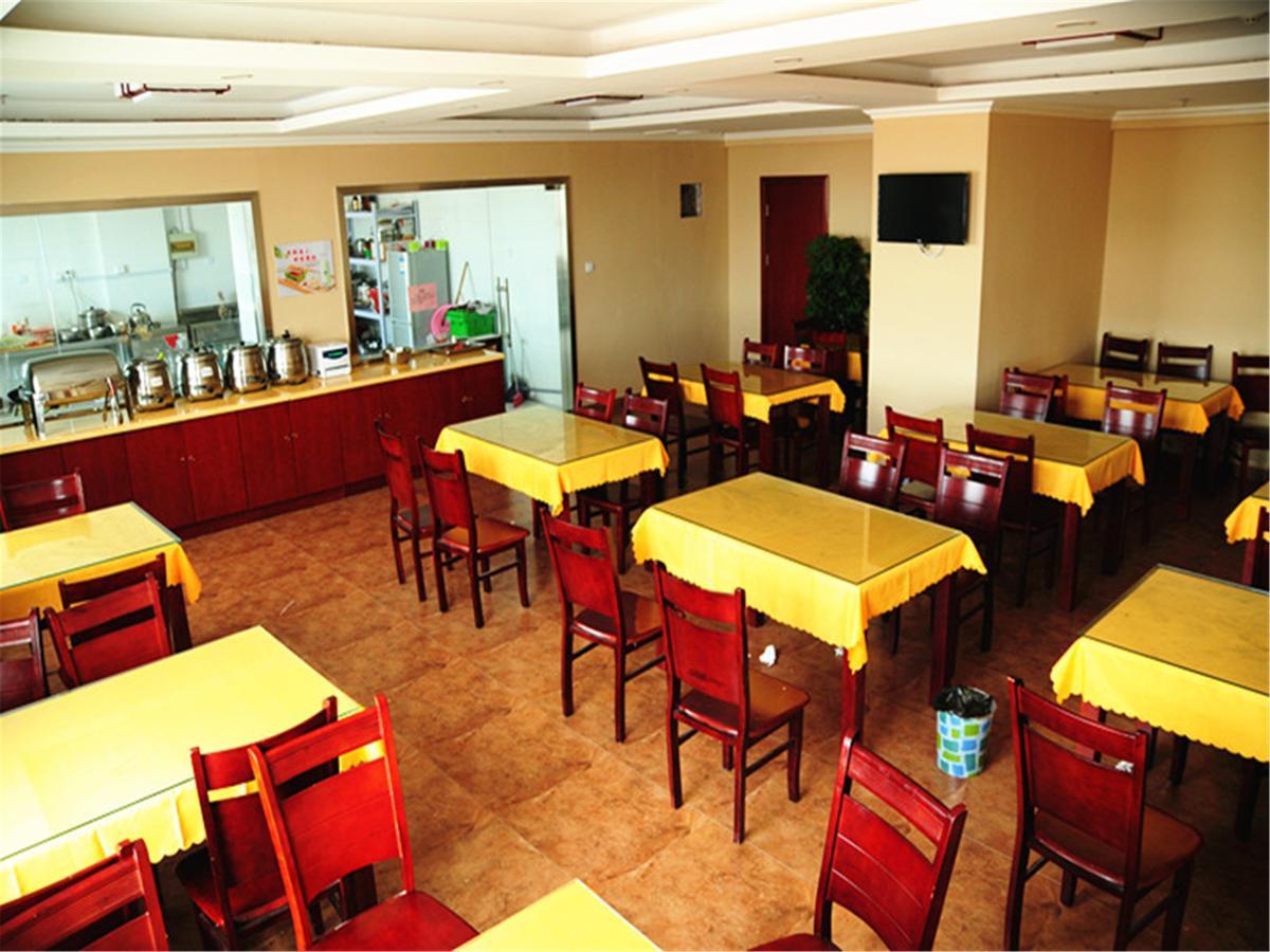 Greentree Inn Jiangsu Nanjing Jiangning Dongshan Walking Street Business Hotel Nanchino Esterno foto